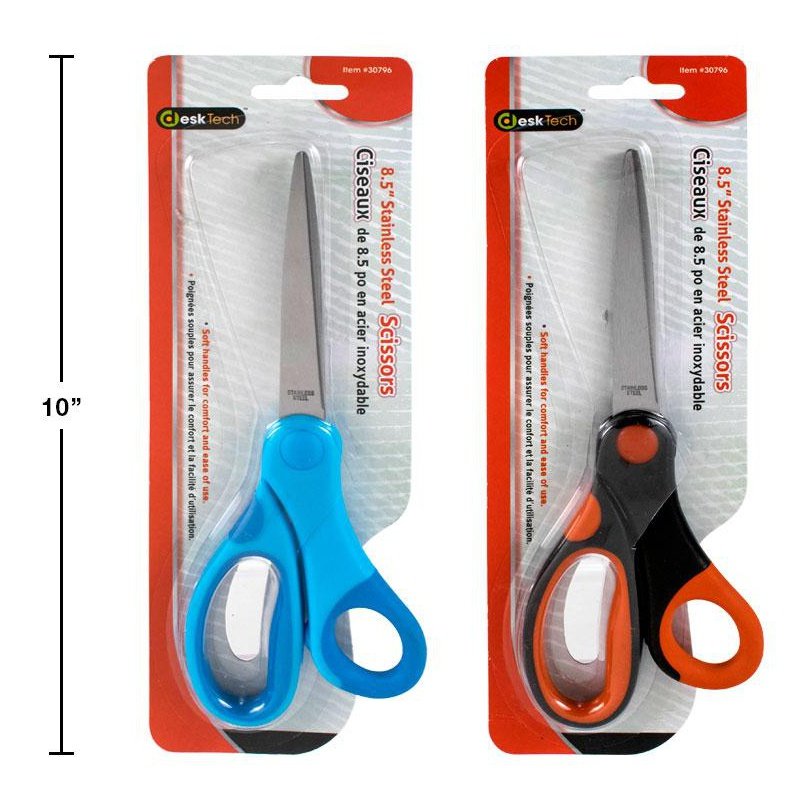DT 8.5" STEEL SCISSORS