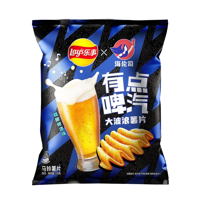 LAY'S CHINA- CRAFT BEER