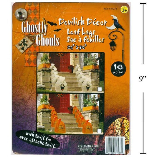 10pcs Halloween Lawn bags